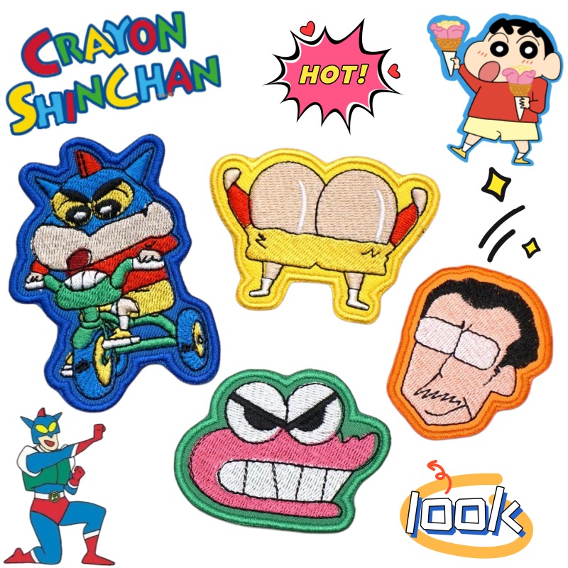 Embroidery Patch - Crayon Shin-chan Nohara Shinnosuke Secondary Cute