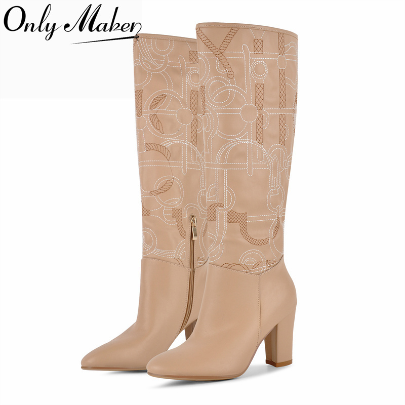 Embroidery Yes - Onlymaker Apricot Embroidery Knee High Boots