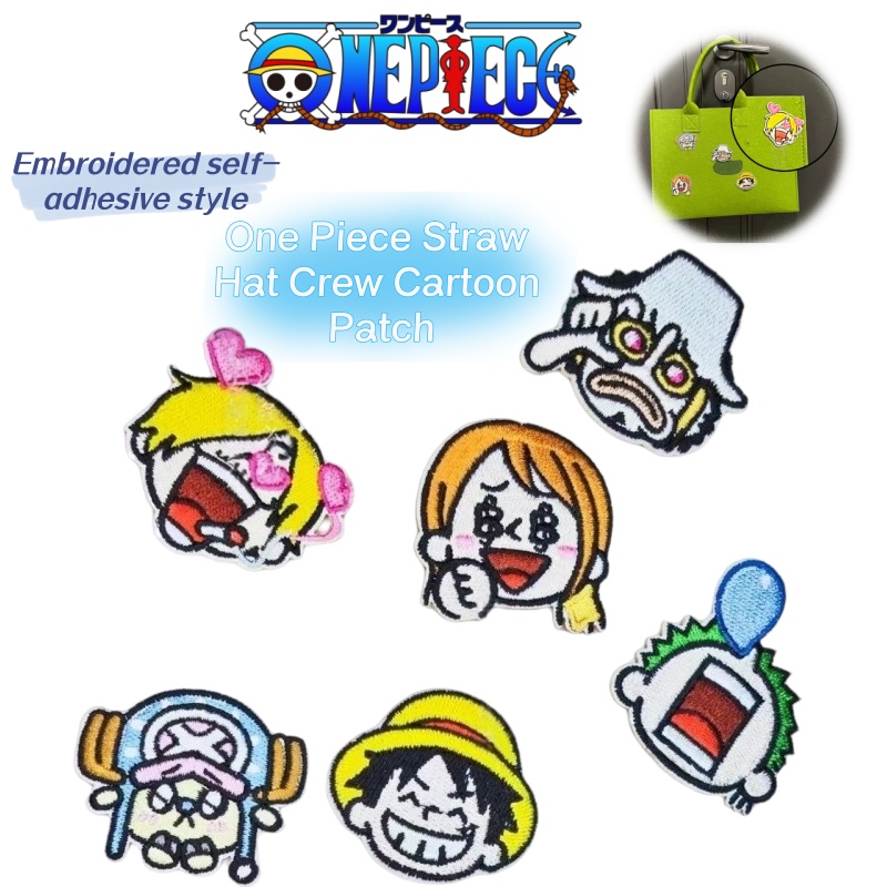 Embroidery Patch - One Piece Straw Hat Crew Anime