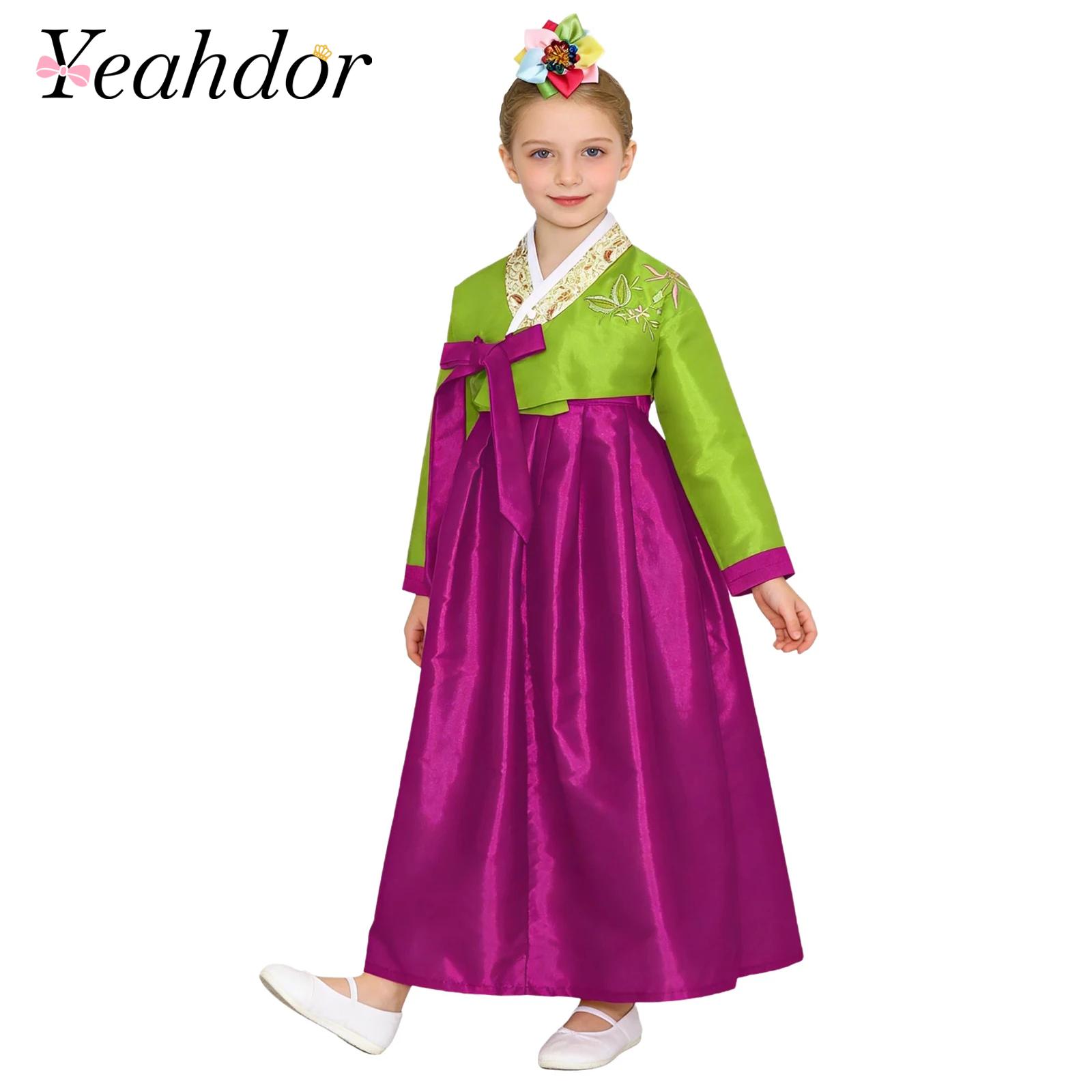 Embroidery Wedding - Kids Girls Korean National Hanbok Outfit