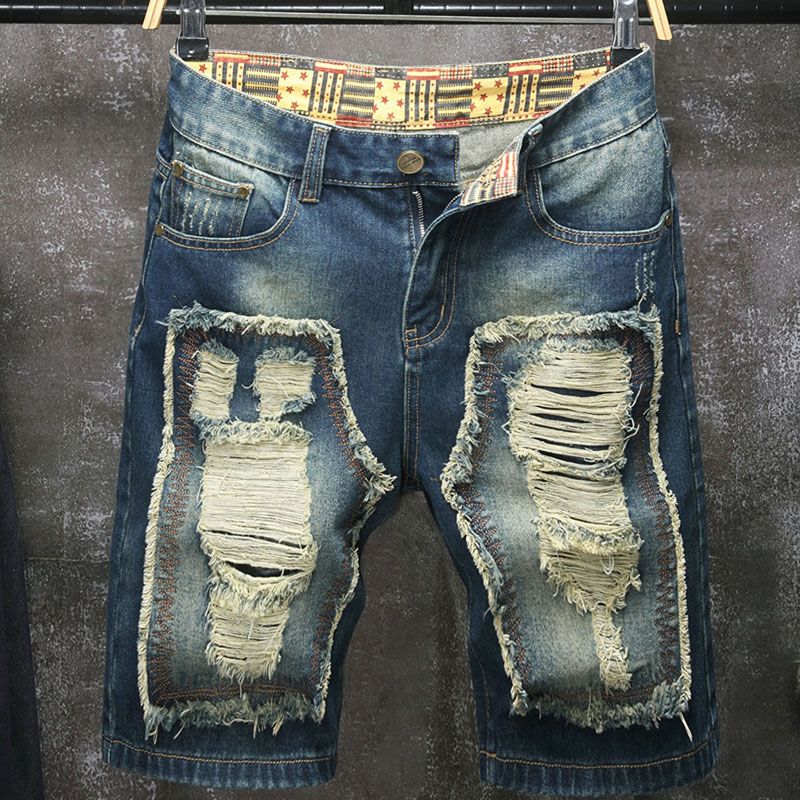 Embroidery Patch - New European and American style ripped