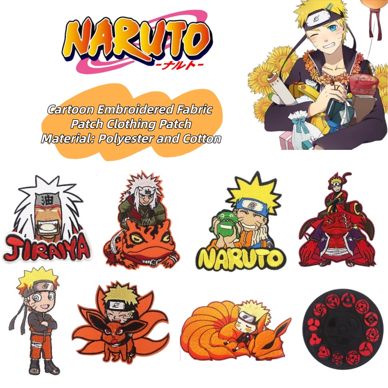 Embroidery Patch - Naruto Japanese-style cartoon anime personalized embroidered