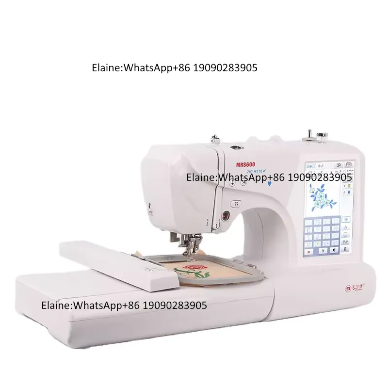 MRS600 High-speed Professional - đánh giá và giá Embroidery Machine