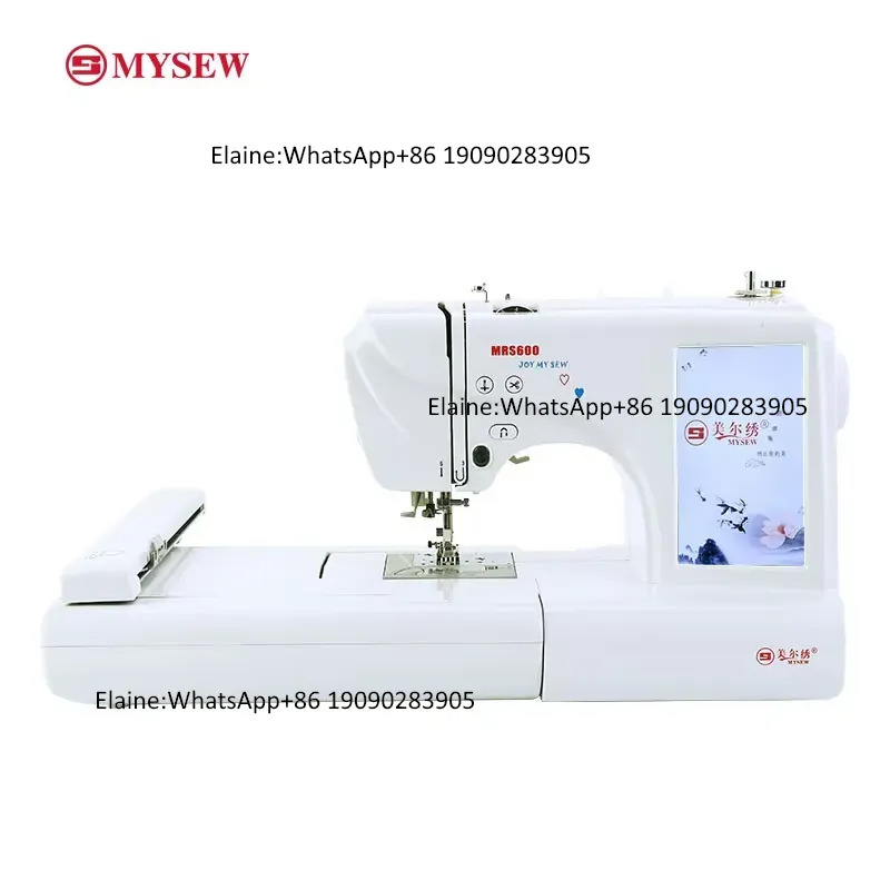 MRS600 High-speed Professional - đánh giá và giá Embroidery Machine