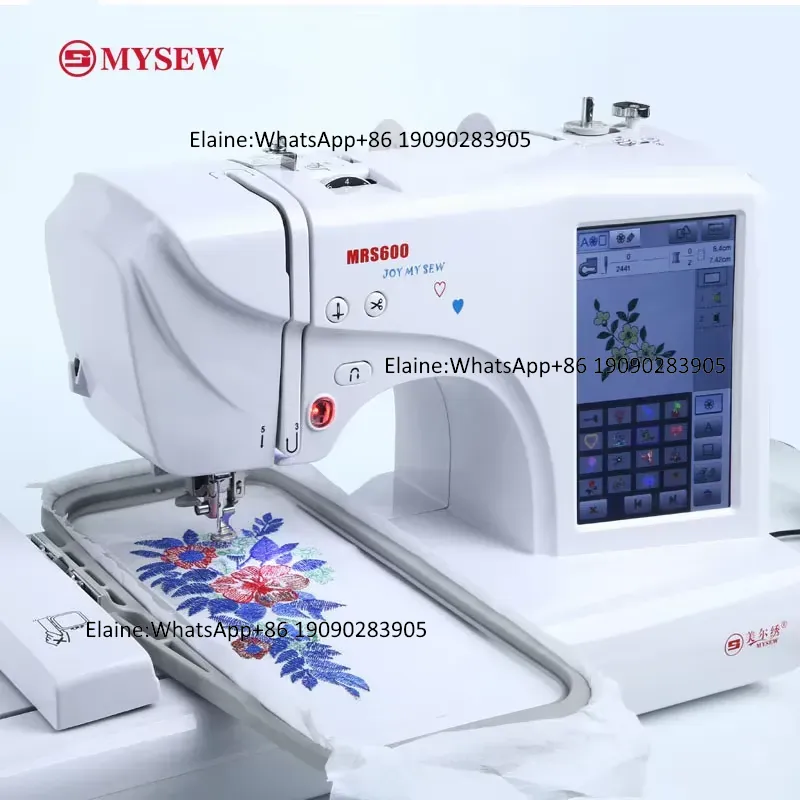 MRS600 High-speed Professional - đánh giá và giá Embroidery Machine