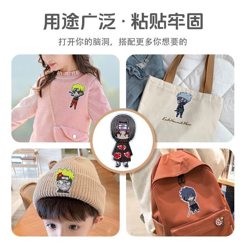 Naruto fashion fabric patch, c - đánh giá và giá Embroidery Patch