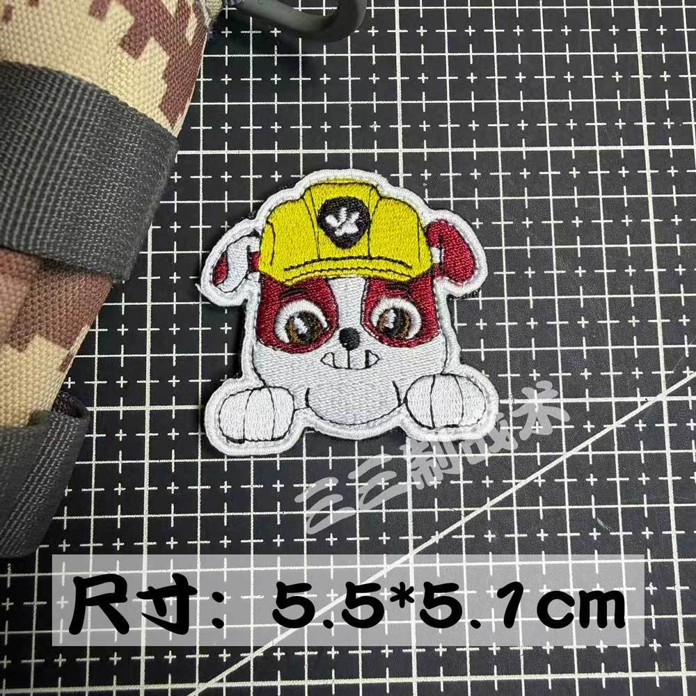 Super Wings Paw Patrol Hook an - đánh giá và giá Embroidery Patch
