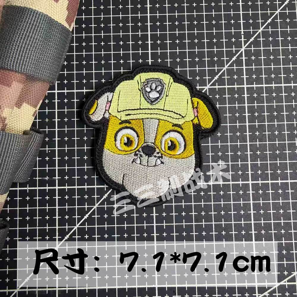 Super Wings Paw Patrol Hook an - đánh giá và giá Embroidery Patch