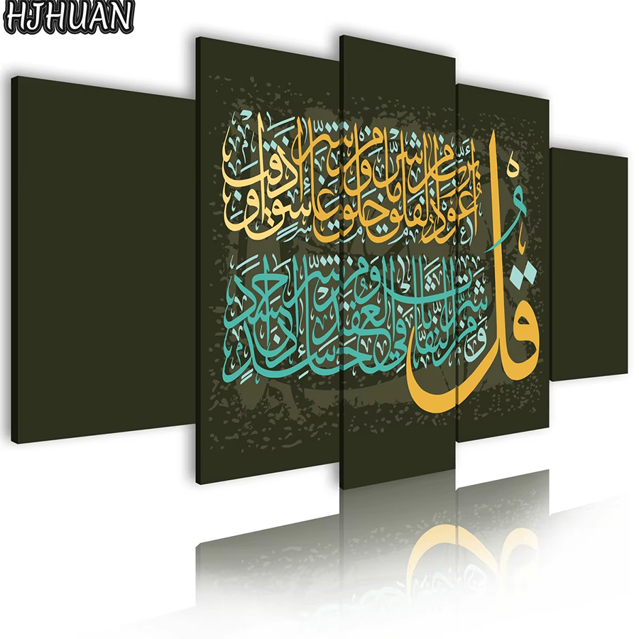 5pcs Diamond Painting Islamic  - đánh giá và giá Embroidery Hd Images