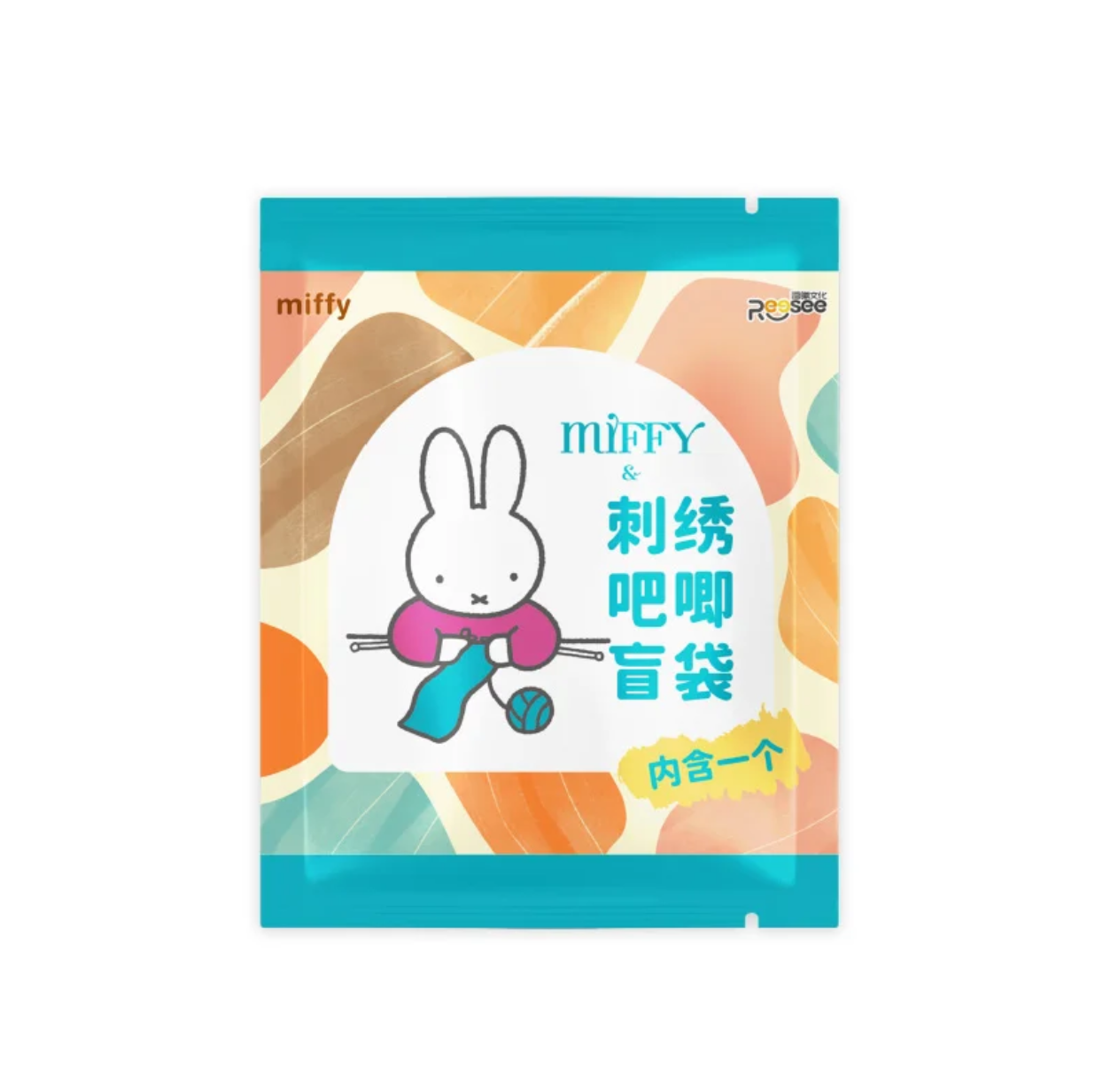 Reesee Miffy Embroidery Bottle - đánh giá và giá Embroidery Gift Ideas