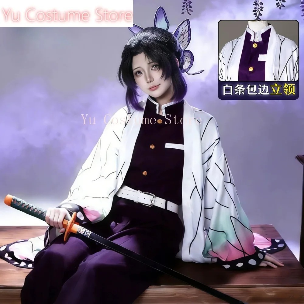 Cosplay Costume Shinobu Kocho  - đánh giá và giá Embroidery Gift Ideas
