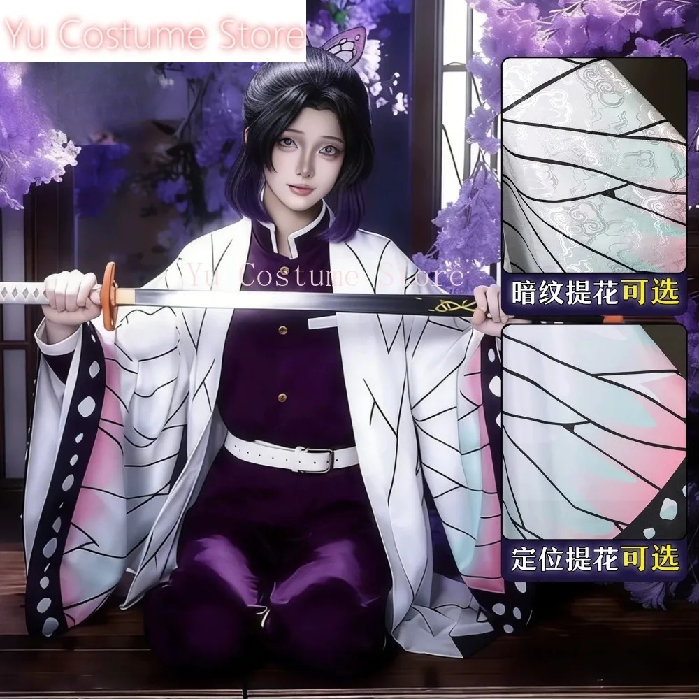 Cosplay Costume Shinobu Kocho  - đánh giá và giá Embroidery Gift Ideas